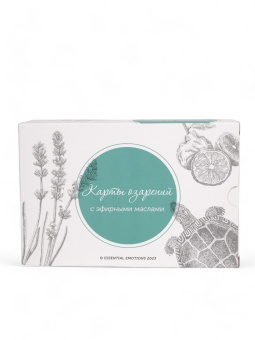 ЭМОЦИИ 2023: Карты Озарений с эфирными маслами + 5 карт