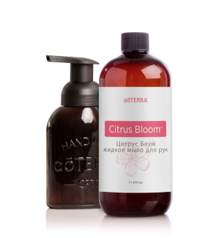 doTERRA  ЖИДКОЕ МЫЛО ДЛЯ РУК CITRUS BLOOM® С ДЕКОРАТИВНЫМ ДЕСПЕНСЕРОМ