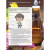 Справочник MODERN ESSENTIALS