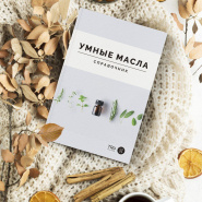 При боли в горле